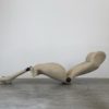 Vintage Lounge Chair Model Wink By Toshiyuki Kita For Cassina 1980s Vintage Lounge Chair Model Wink By Toshiyuki Kita For Cassina 1980s