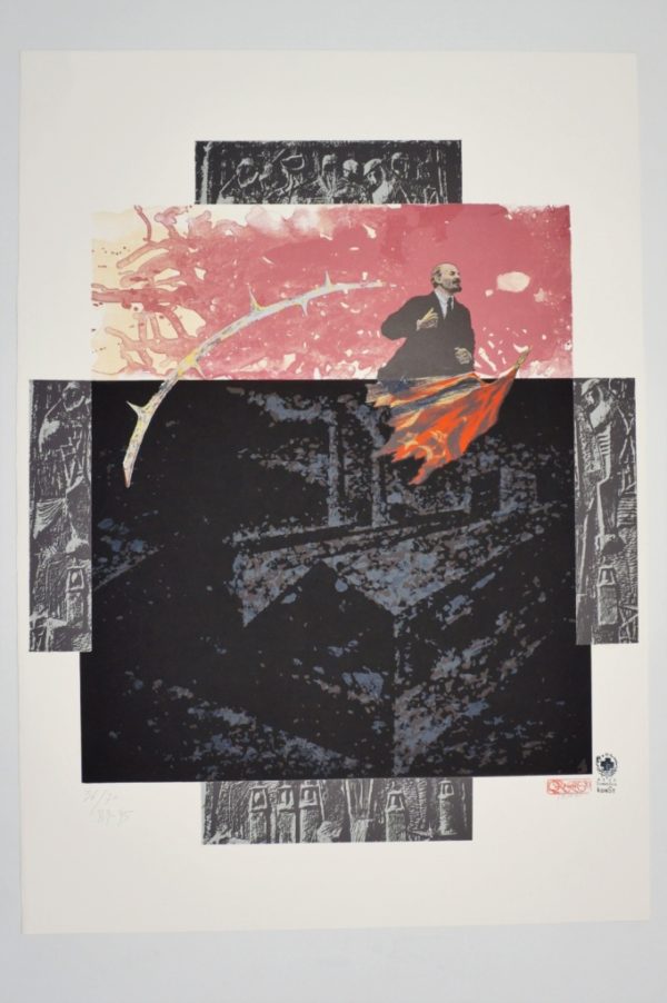 IRWIN group print, `Electrification`, limited edition signed, 1995, Slovenian IRWIN group print, `Electrification`, limited edition signed, 1995, Slovenian