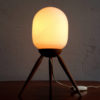 Vintage Czechoslovak ULUV Table Lamp, 1960s
