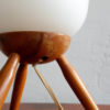 Vintage Czechoslovak ULUV Table Lamp, 1960s