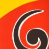 Original Astonishing Alexander Calder "Swirl" Lithograph 1974 Original Astonishing Alexander Calder "Swirl" Lithograph 1974