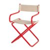 TUBULAR FOLDABLE CHAIR