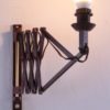 Vintage wall harmonica lamp teak Danish design, 1960