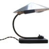 1930's Modernist Table Lamp