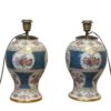 Pair of porcelain lamp samson of Paris louis philippe
