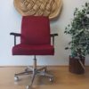 Unique cabinet swivel armchair from the 1960s. Unique cabinet swivel armchair from the 1960s.