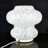 1970s Mushroom table lamp, Peill & Putzler, Germany