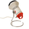 1980's Infra Lamp/Table Lamp