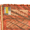 Scandinavian 20th century modern rya rug by Marianne Richter. 195 x 135 cm (77 x 53 in)