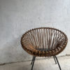 Rattan Scoop Chair Design by Rohé Noordwolde & Franco Albini