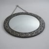Antique Arts & Crafts convex wall mirror, pewter, 1900`s ca, English Antique Arts & Crafts convex wall mirror, pewter, 1900`s ca, English