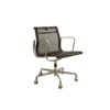 3 Armchairs model EA 117 by Charles and Ray Eames by Vitra