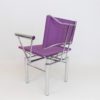 Kusch+Co. 8600 chair by Hans Ullrich Bitsch