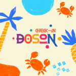 Check in Do Son
