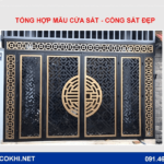 Cửa sắt Quang Sáng
