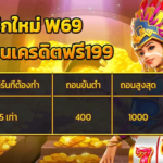 igaming thailand